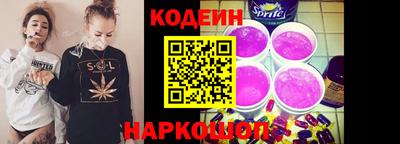 гашик Рузаевка