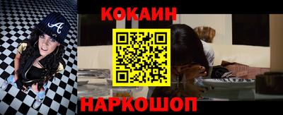 гашик Рузаевка