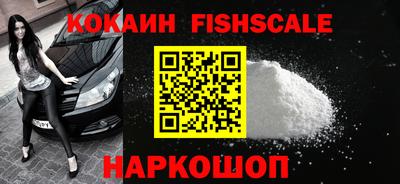 гашик Рузаевка
