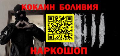 mdma Рыбинск