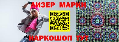 мдма Рязань