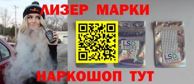 mdma Рыбинск