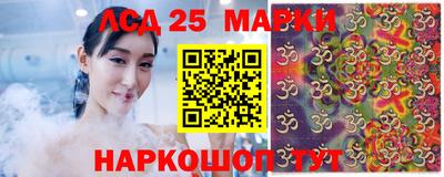 мдма Рязань