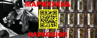 гашик Рузаевка