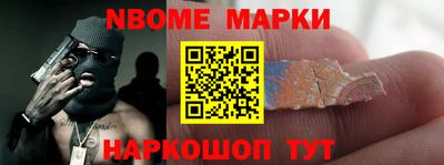 гашик Рузаевка
