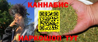 mdma Рыбинск