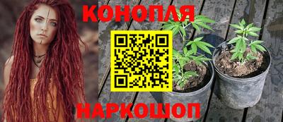 mdma Рыбинск