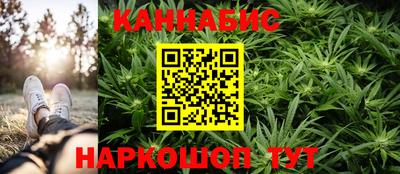 гашик Рузаевка
