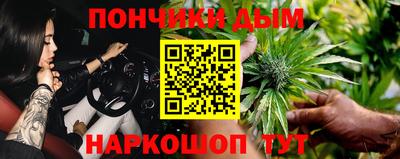 мдма Рязань