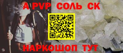 mdma Рыбинск