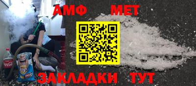 mdma Рыбинск
