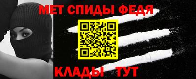 мдма Рязань
