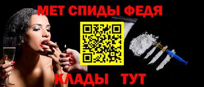гашик Рузаевка