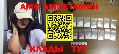 mdma Рыбинск