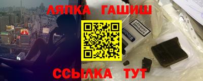 мдма Рязань
