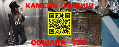 mdma Рыбинск