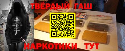 мдма Рязань