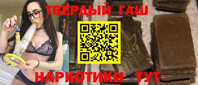 mdma Рыбинск
